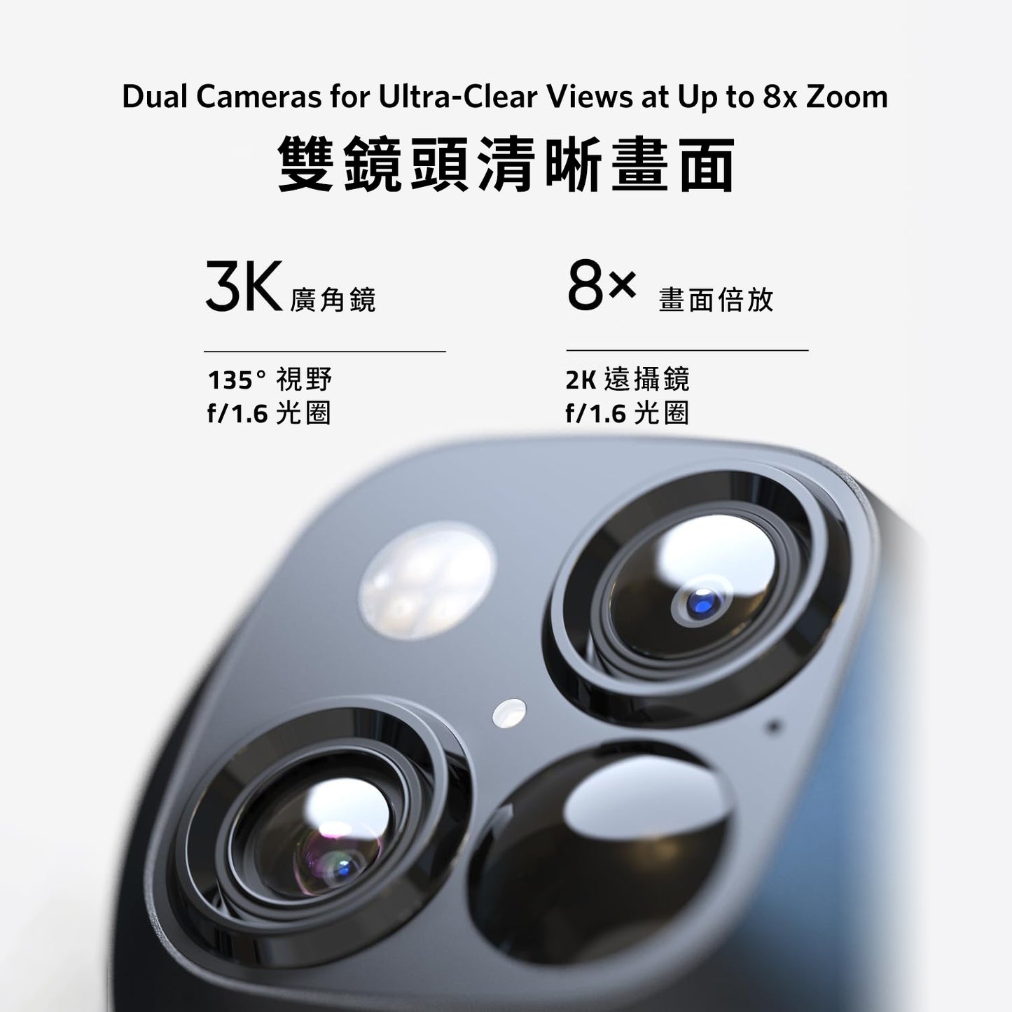 eufy Security SoloCam S340 太陽能充電無線戶外攝影機
