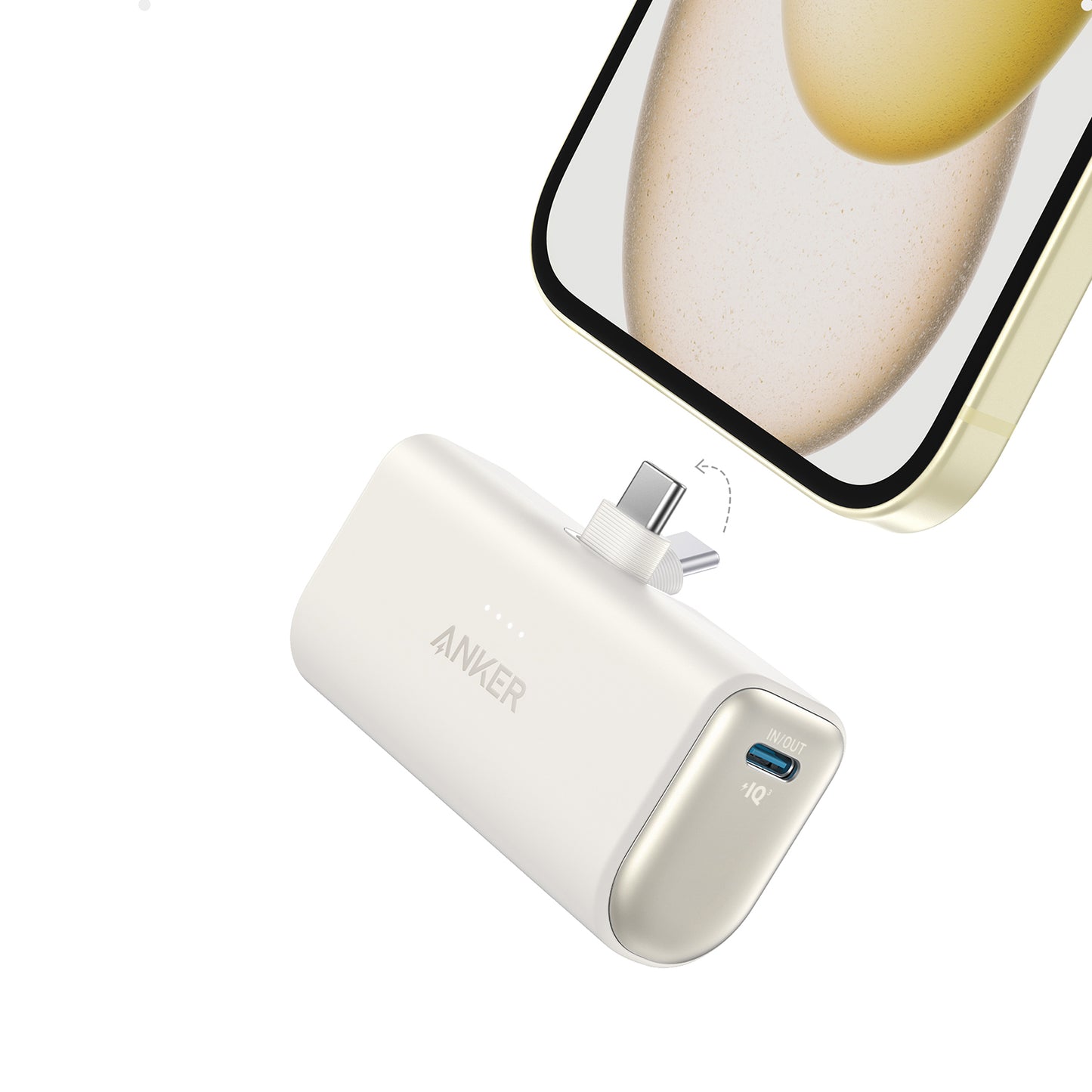 Anker Nano Power Bank (22.5W, Built-In USB-C Connector)