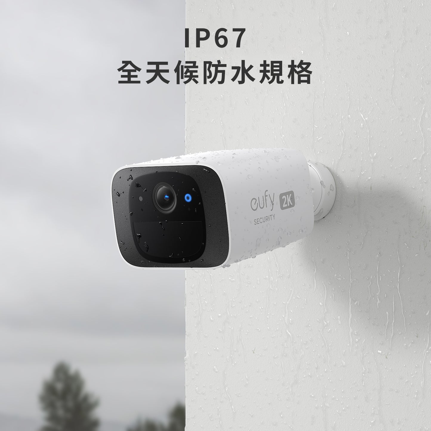 Eufy Security C210 SoloCam 家居安全室內/戶外無線攝影機 T8B00