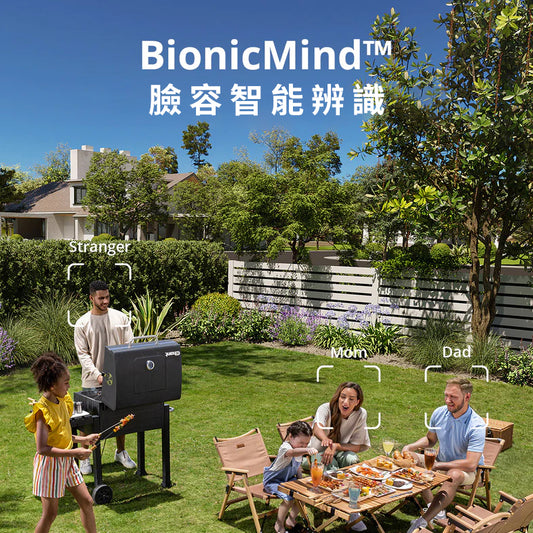 eufyCam E330 (Professional) 4K 戶外安全攝影機 (2-Cam Kit)