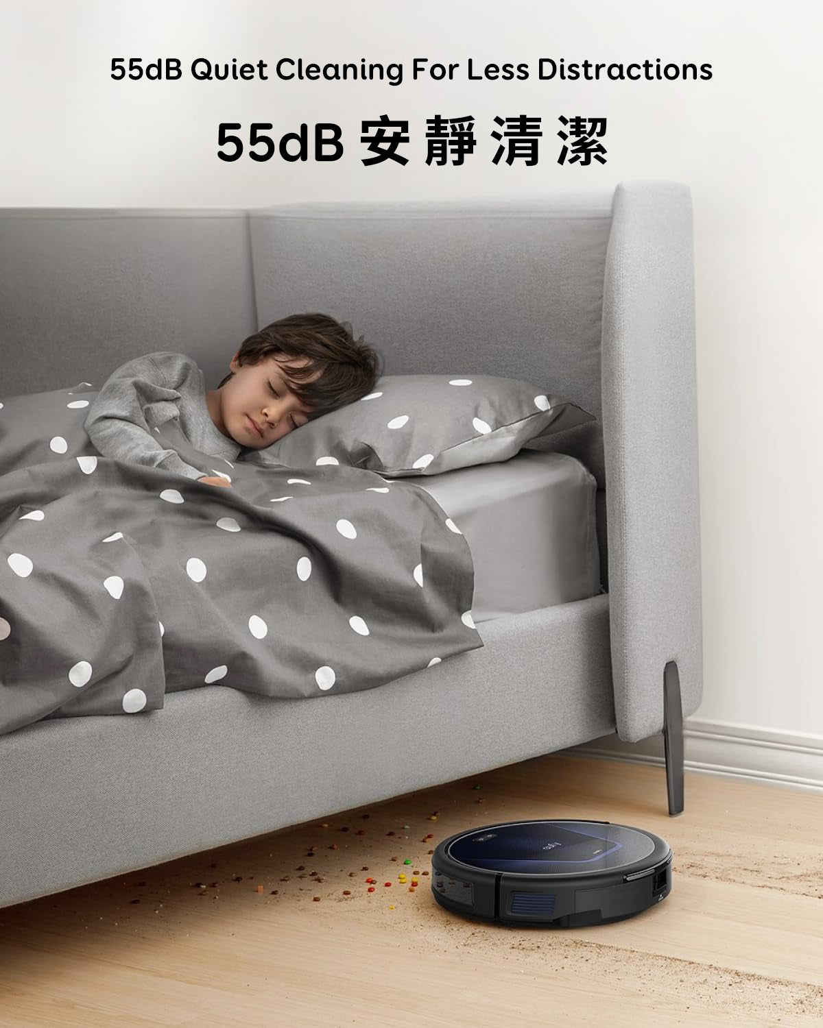 eufy Clean G50 智能吸塵機械人