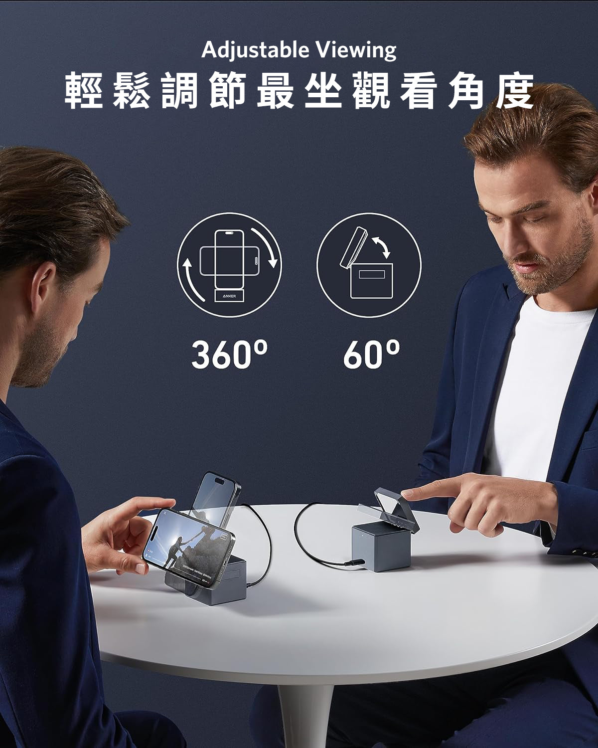 Anker 3-in-1 Cube with MagSafe