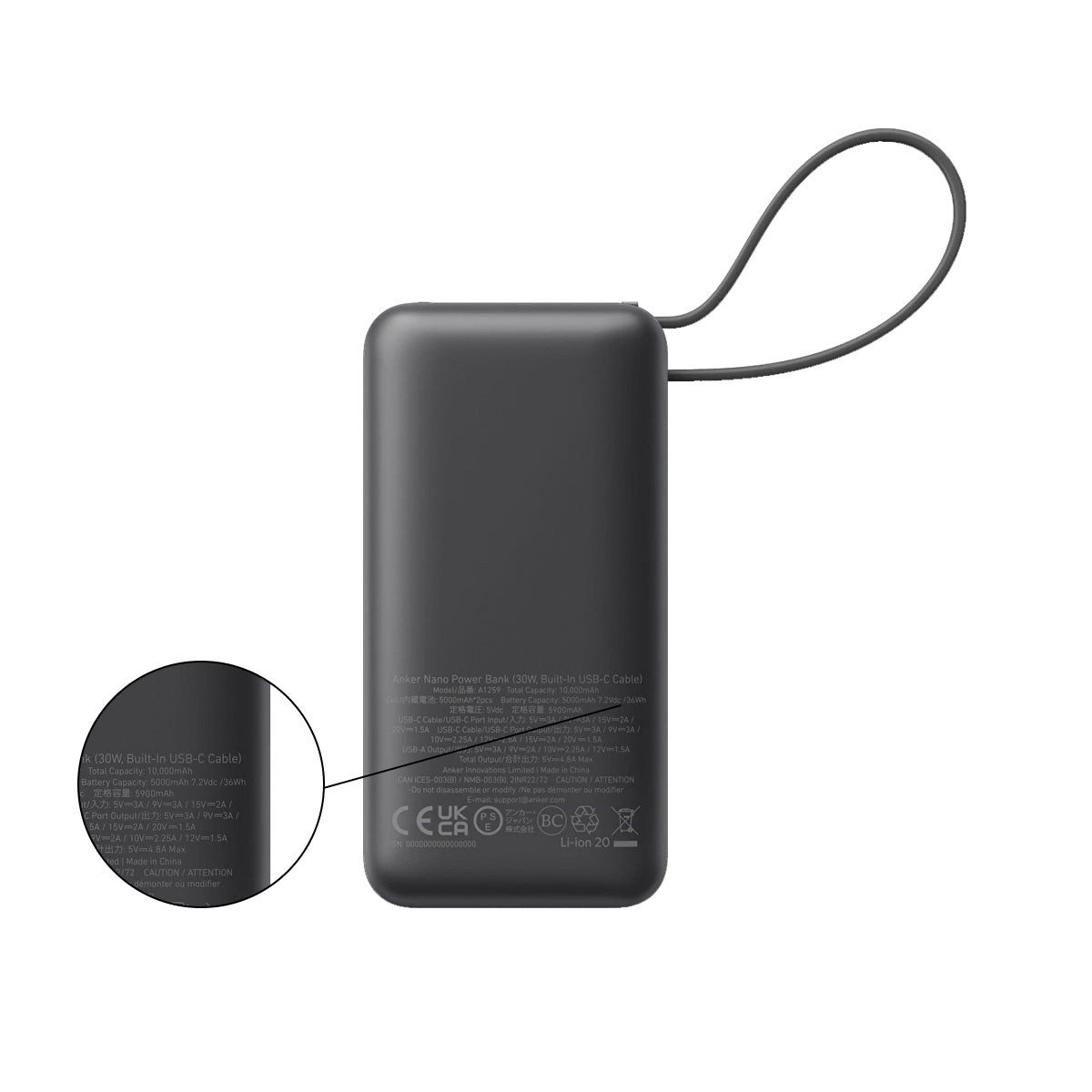 Anker Nano Power Bank (30W, Built-In USB-C Cable) 10000mAh 30W PD 行動電源
