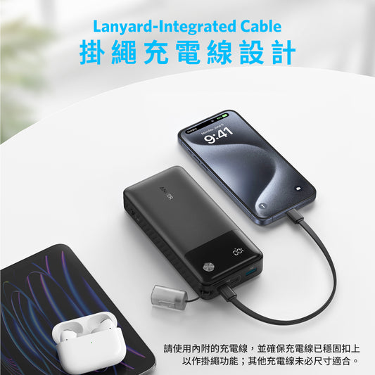 Anker Power Bank (20000mAh, 30W) 20,000mAh 30W行動電源