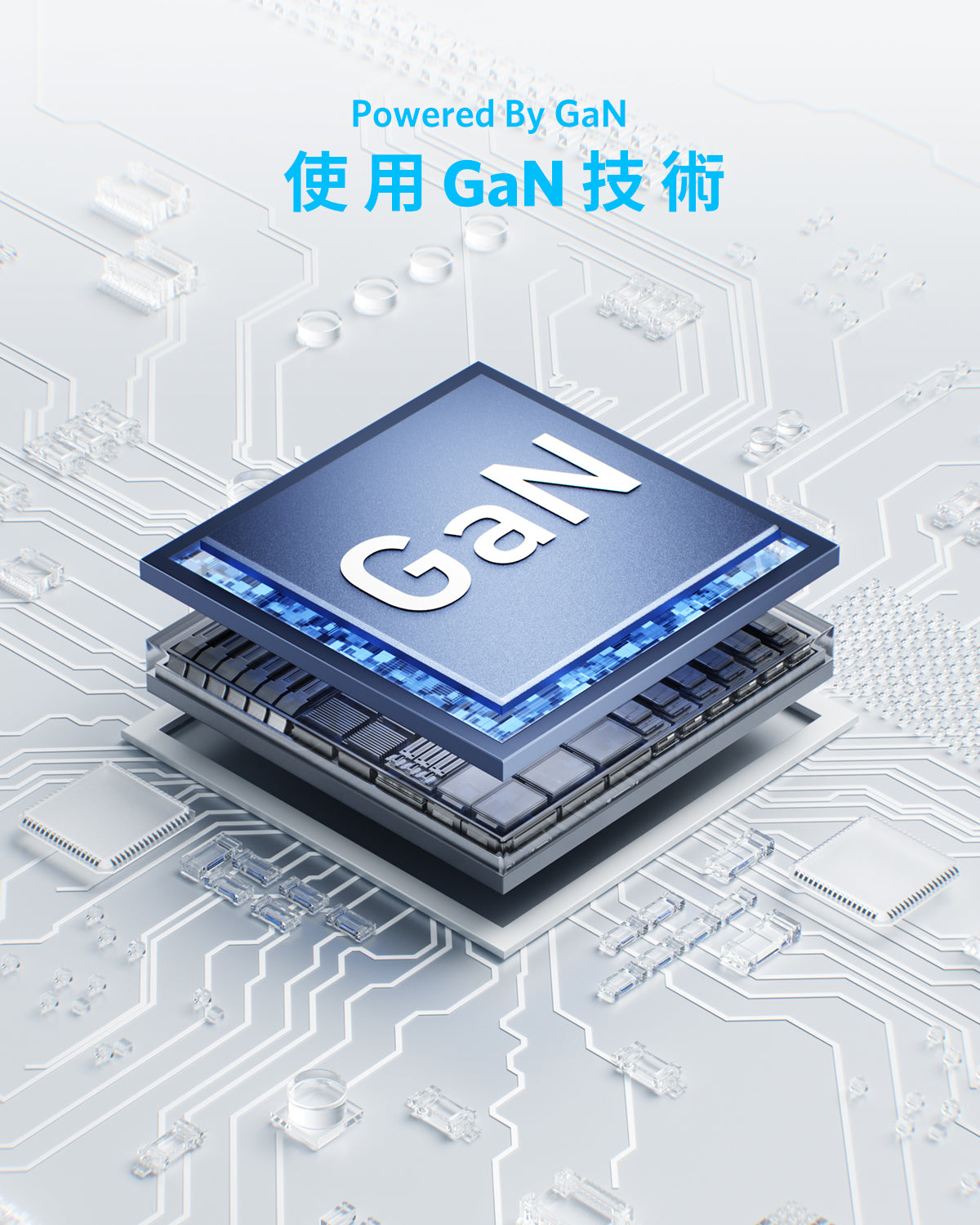Anker Charger (112W, 6 Ports) 112W Max 6輸出桌上充電器