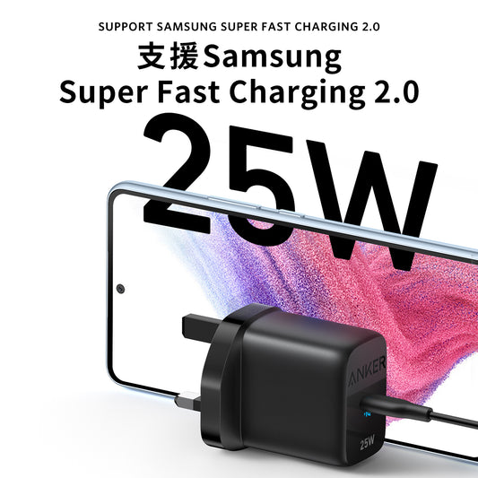 Anker 312 Charger (Ace 2, 25W) PPS 25W 牆插充電器