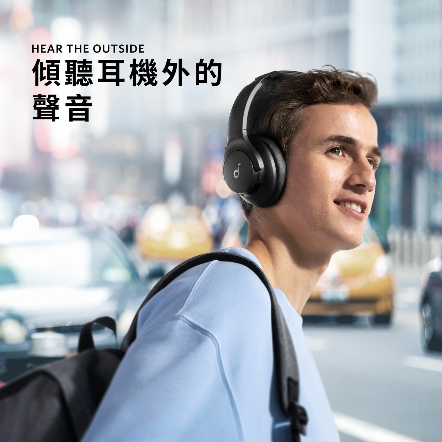 soundcore Q20i 頭戴式藍牙耳機
