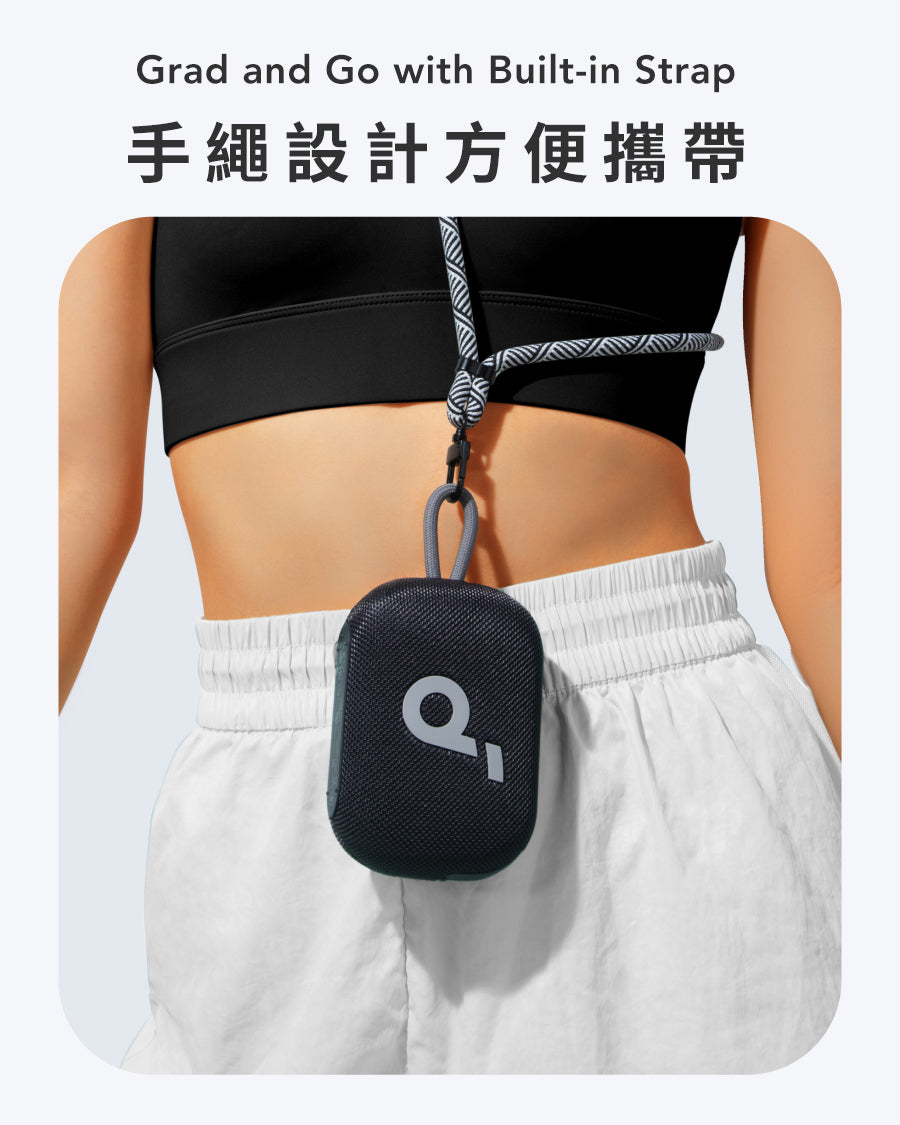 Soundcore Select 4 Go IP67 細小易攜藍牙喇叭