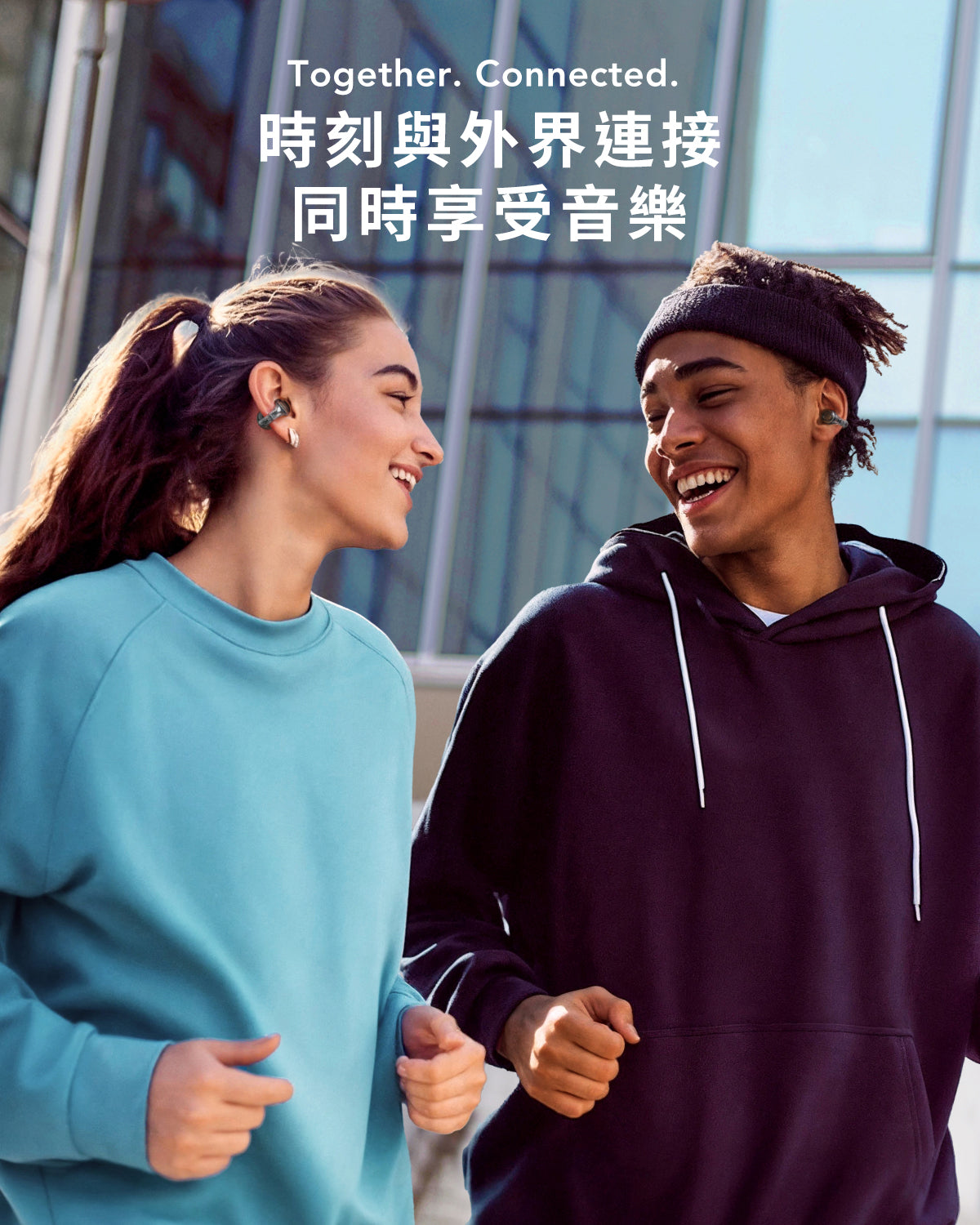 soundcore C30i 開放式藍牙耳夾