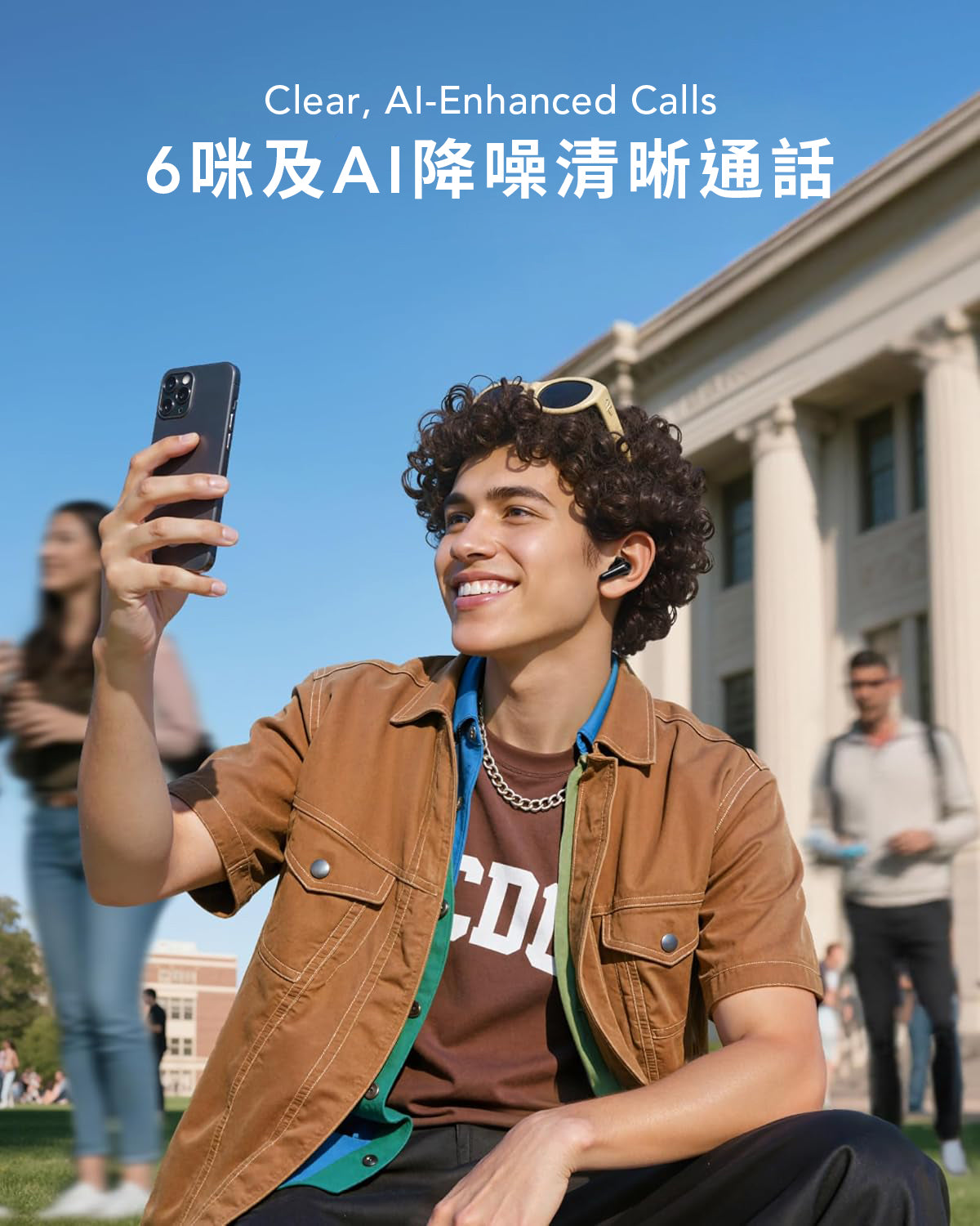 soundcore R60i NC 主動降噪真無線藍牙耳機