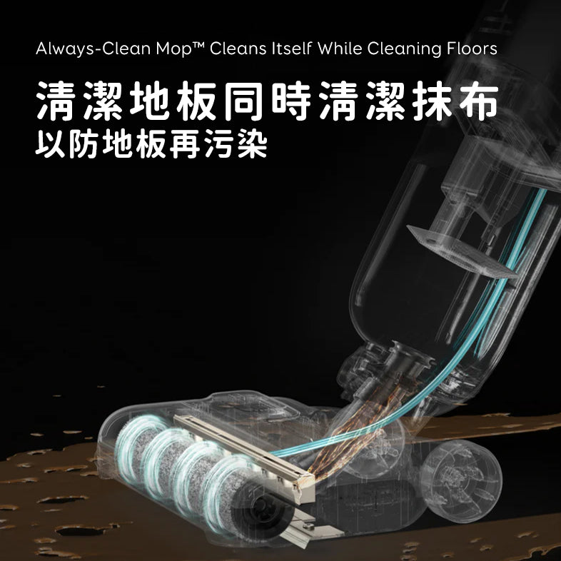 MACH by eufy clean V1 Ultra 多合一無線直立式吸塵機