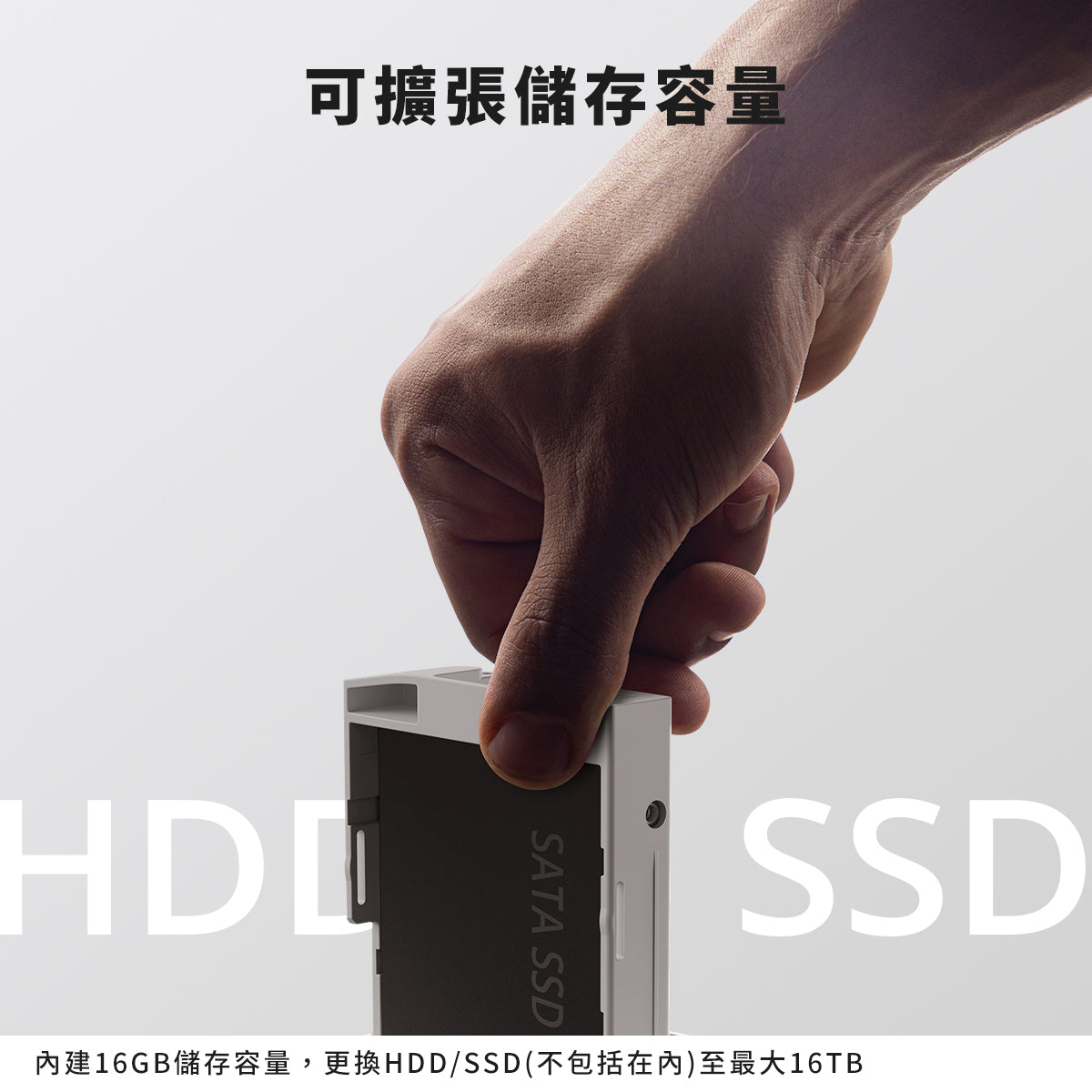 eufy S380 HomeBase 3