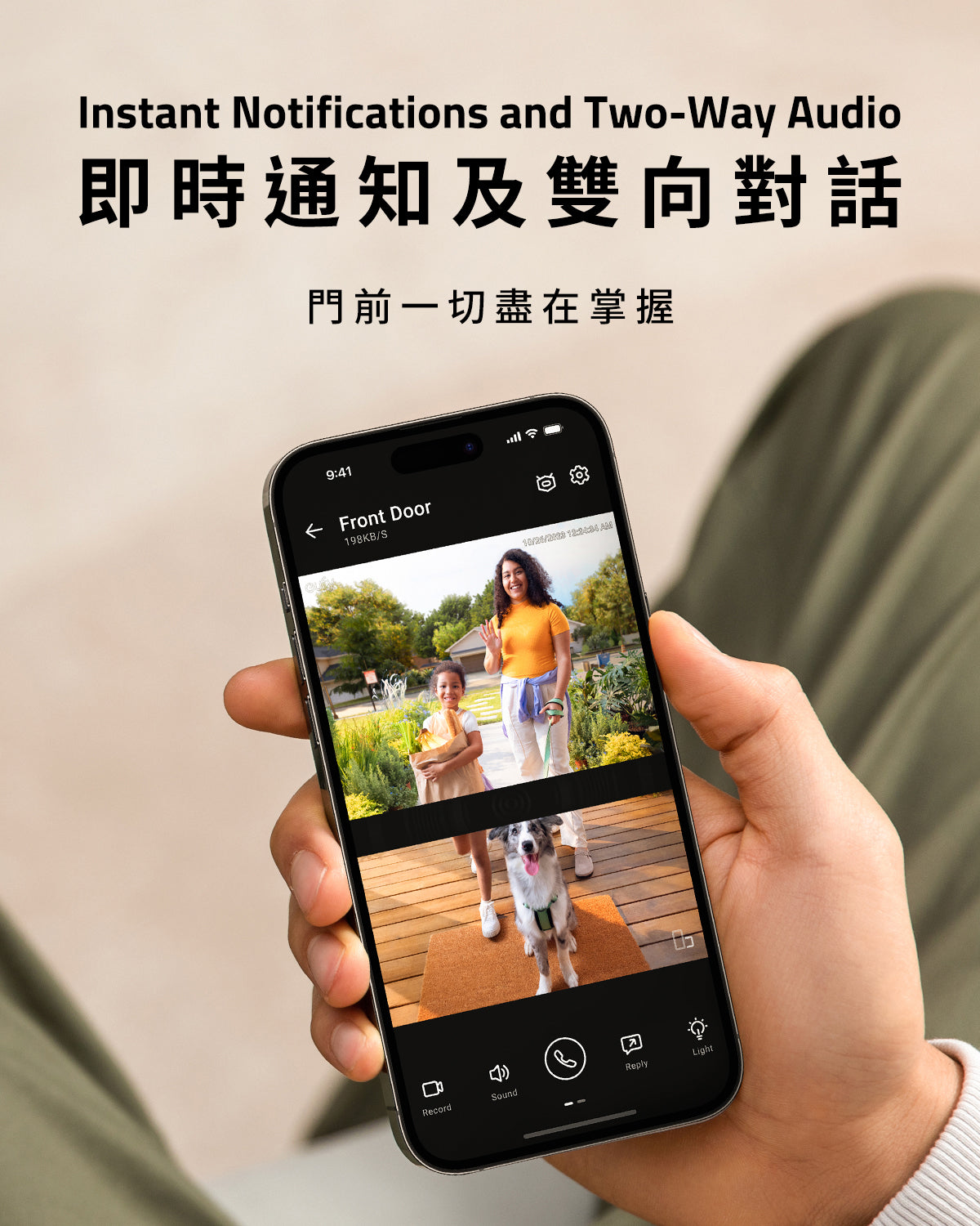 Eufy Secuirty Video Doorbell E340 (Battery Powered) 2K 雙鏡頭無線視像門鈴
