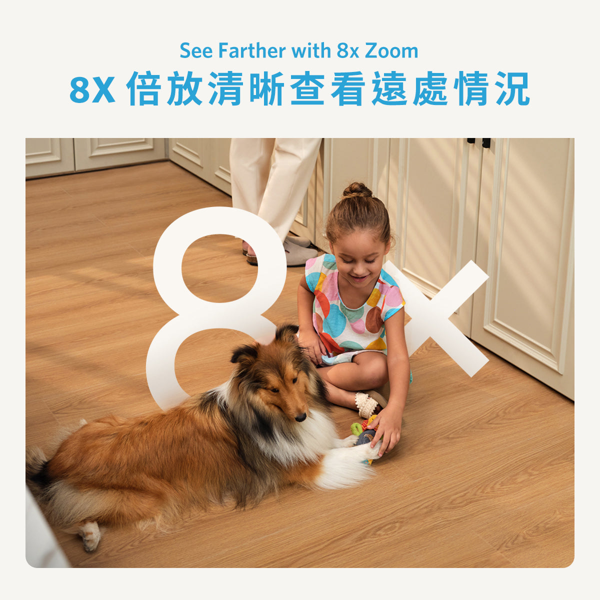 Eufy Indoor Cam S350 Home Security Indoor Camera
