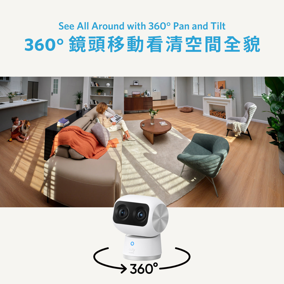 Eufy Indoor Cam S350 Home Security Indoor Camera