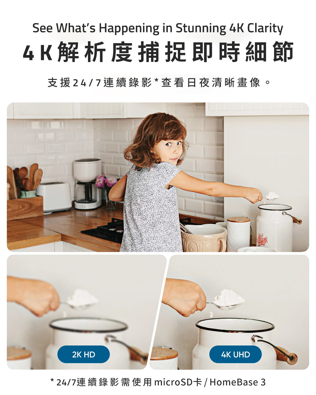Eufy Indoor Cam E30 4K 智能室內攝影機