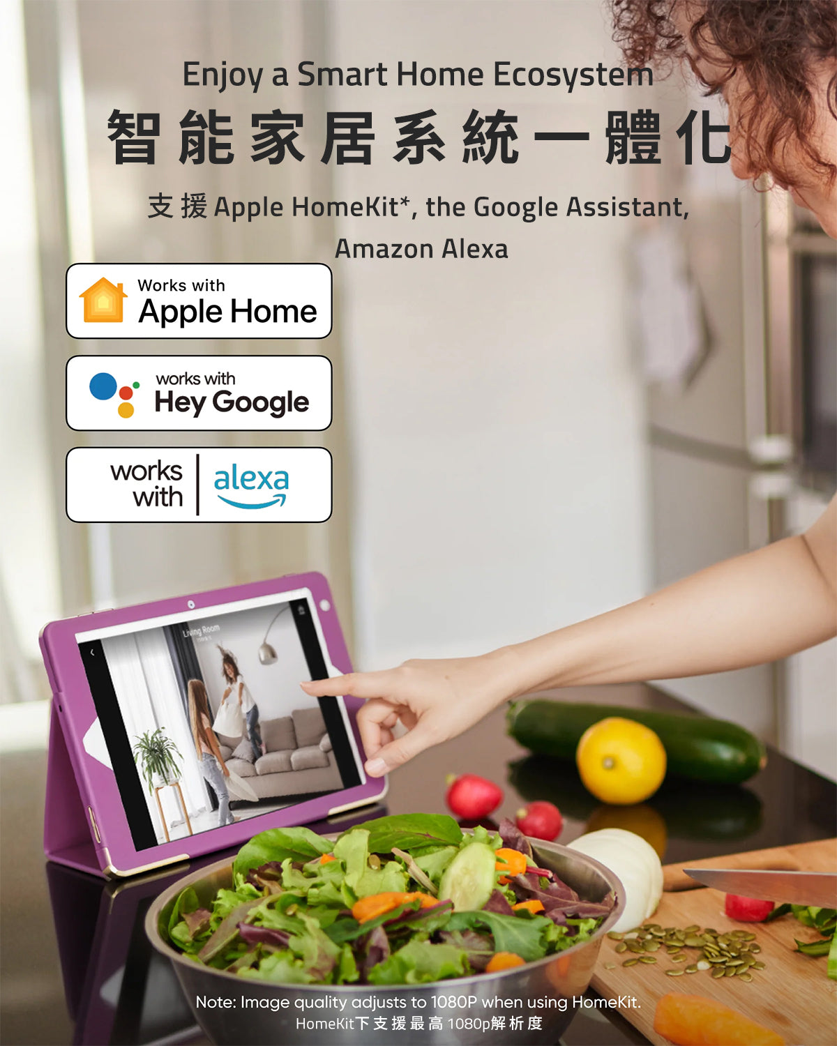 Eufy Indoor Cam E30 4K 智能室內攝影機