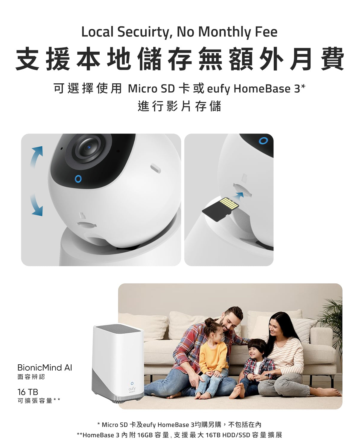 Eufy Indoor Cam E30 4K 智能室內攝影機