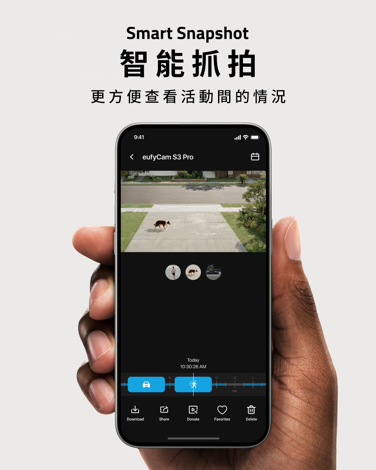 Eufy eufyCam S3 Pro 4K 無線家居安全攝像機