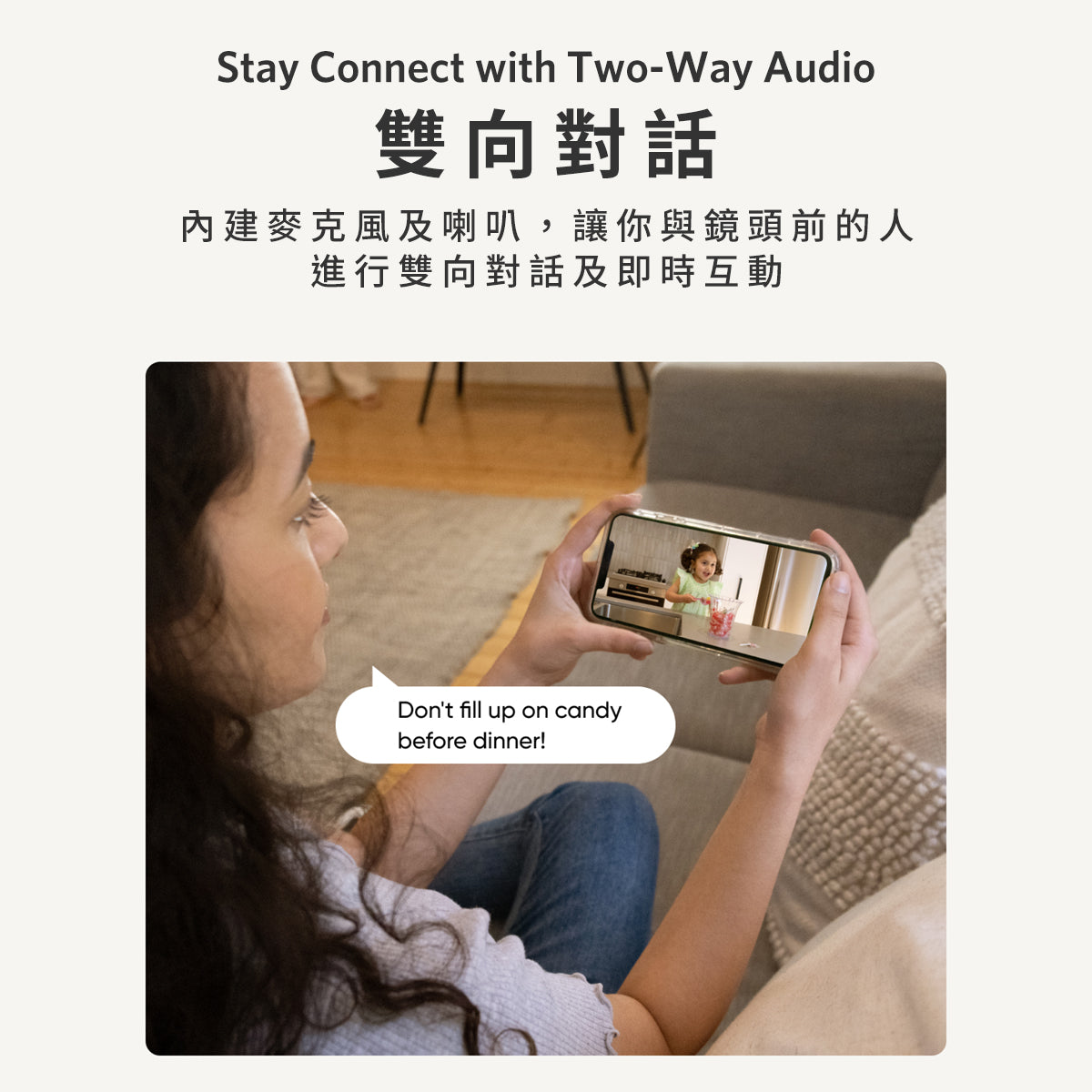 Eufy Indoor Cam C220 2K智能室內攝影機