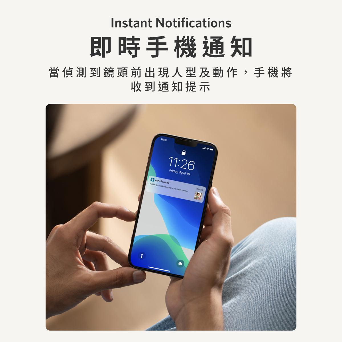 Eufy Indoor Cam C220 2K智能室內攝影機