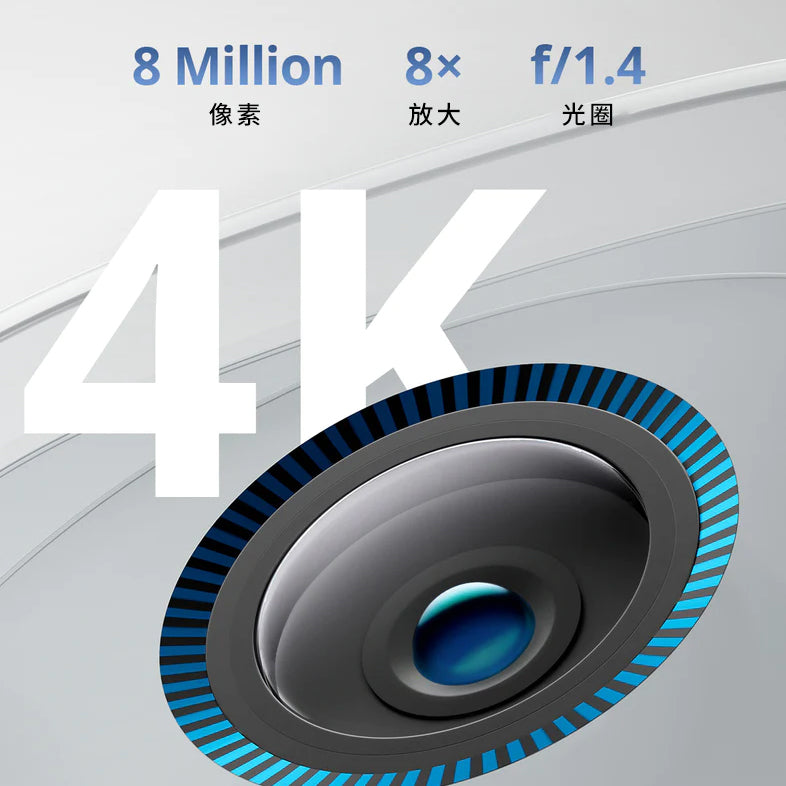eufy S330 eufyCam (eufyCam 3) 4K 無線家居安全攝影系統