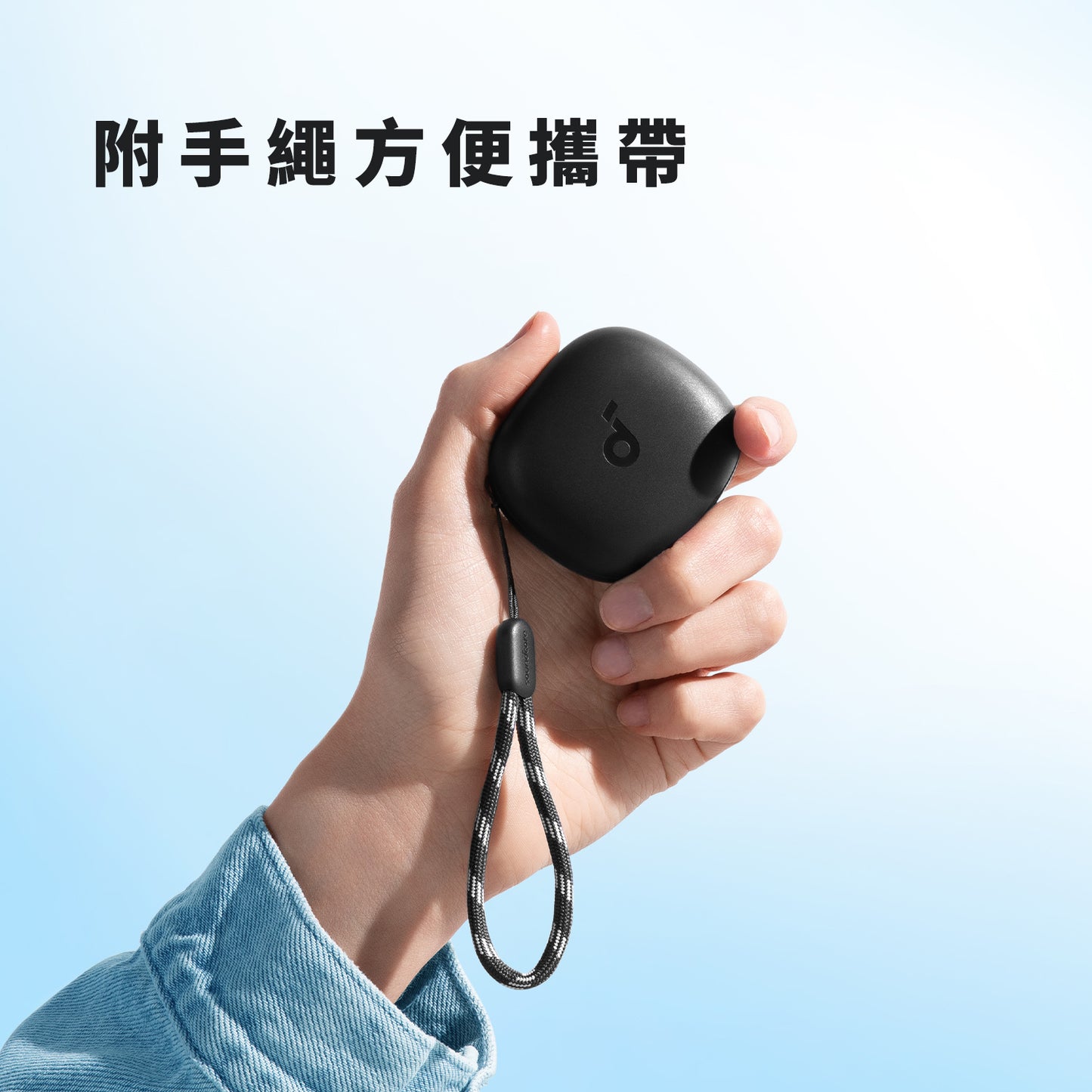 soundcore R50i 真無線藍牙耳機
