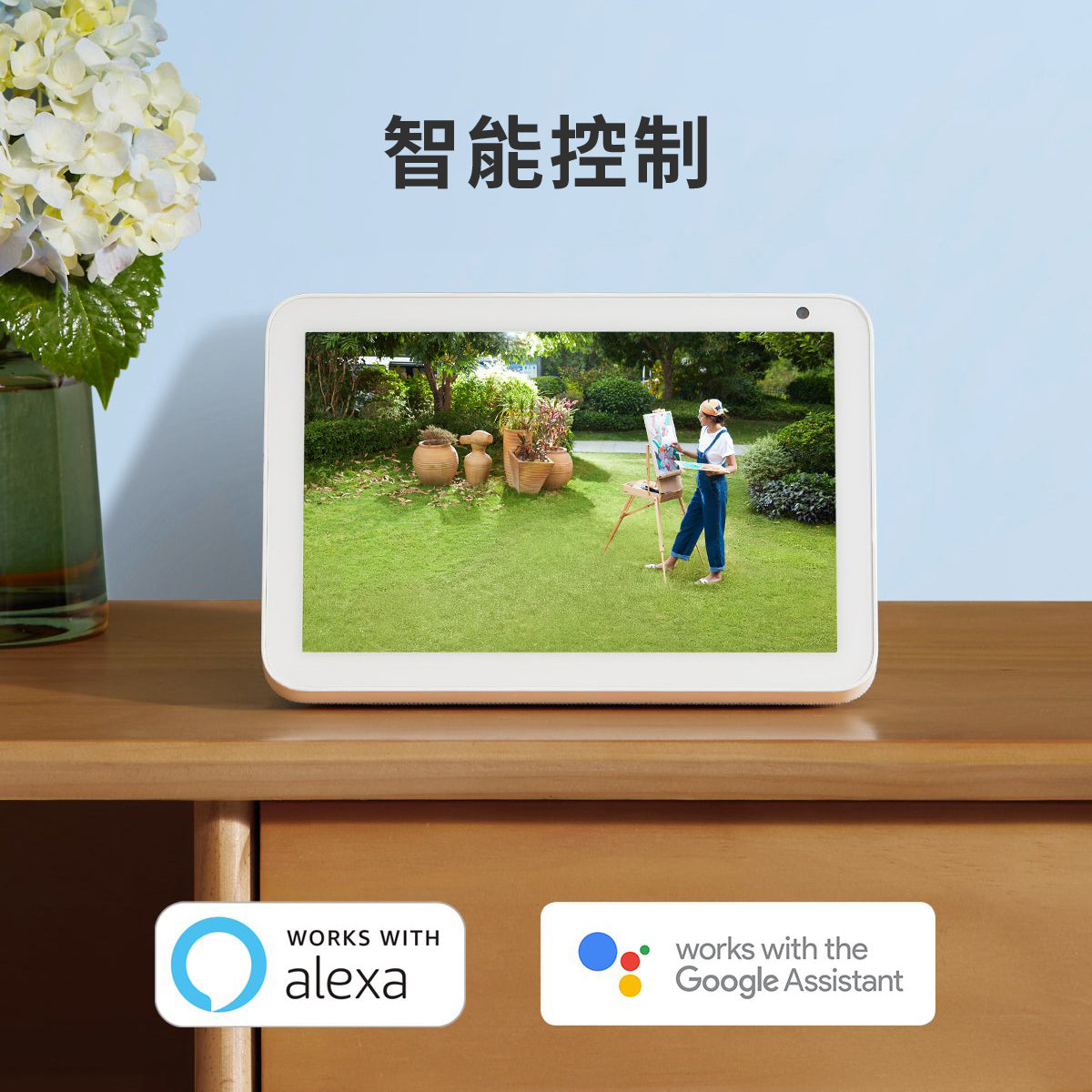 Eufy eufyCam Solo Pro 家居安全無線戶外攝影機