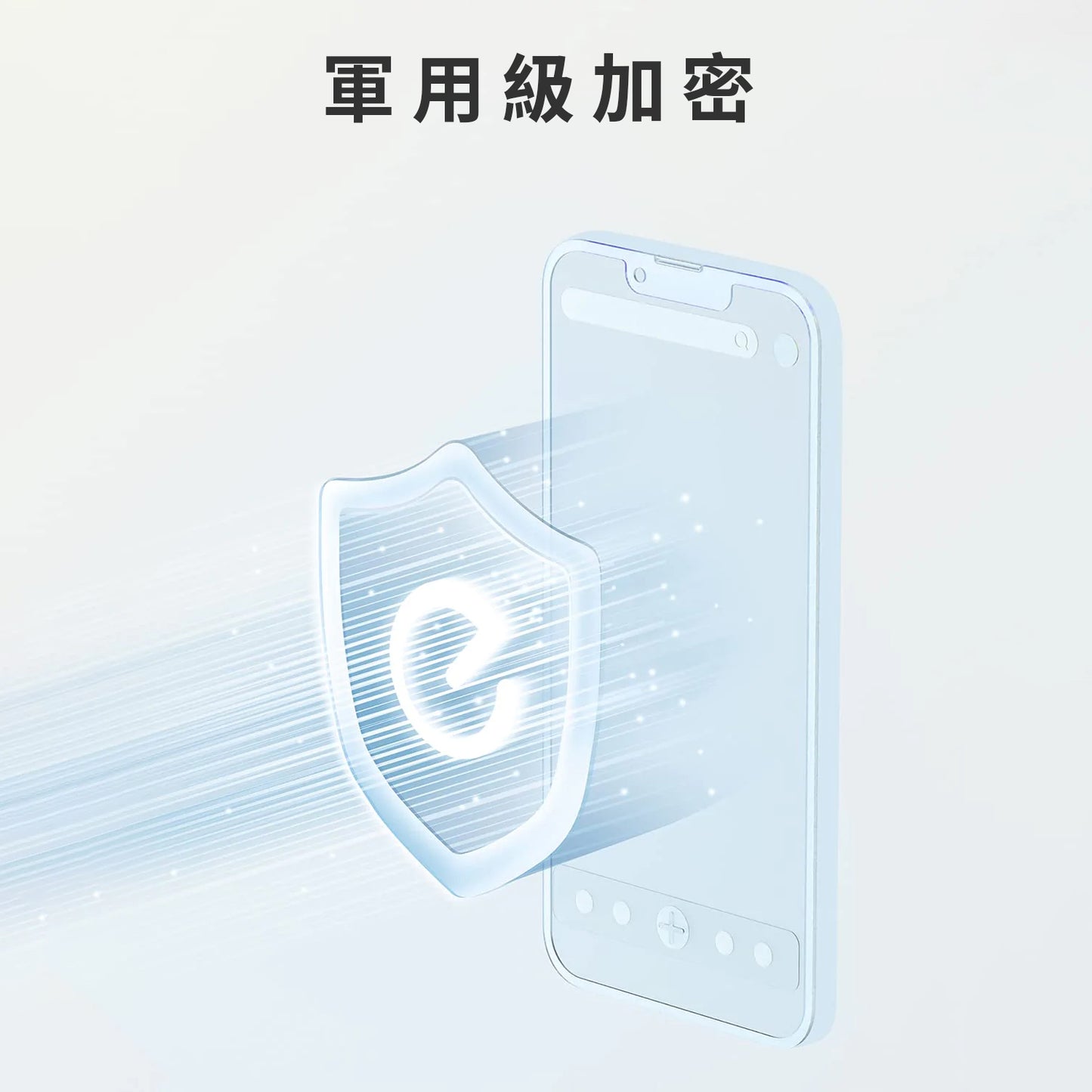 Eufy Baby Monitor 2 2K 嬰兒監測器