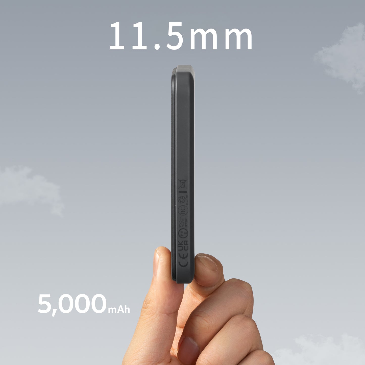 Anker 621 Magnetic Wireless Power Bank (MagGo) 磁吸無線充電行動電源