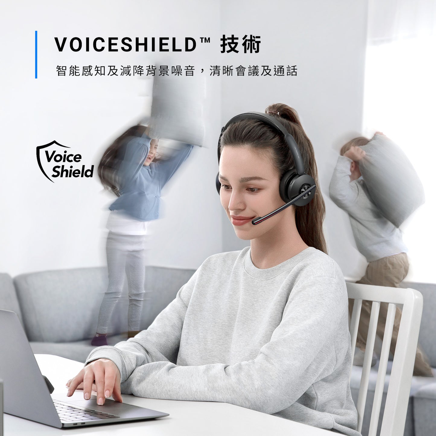 Anker PowerConf H500 無線辦公耳機連充電座