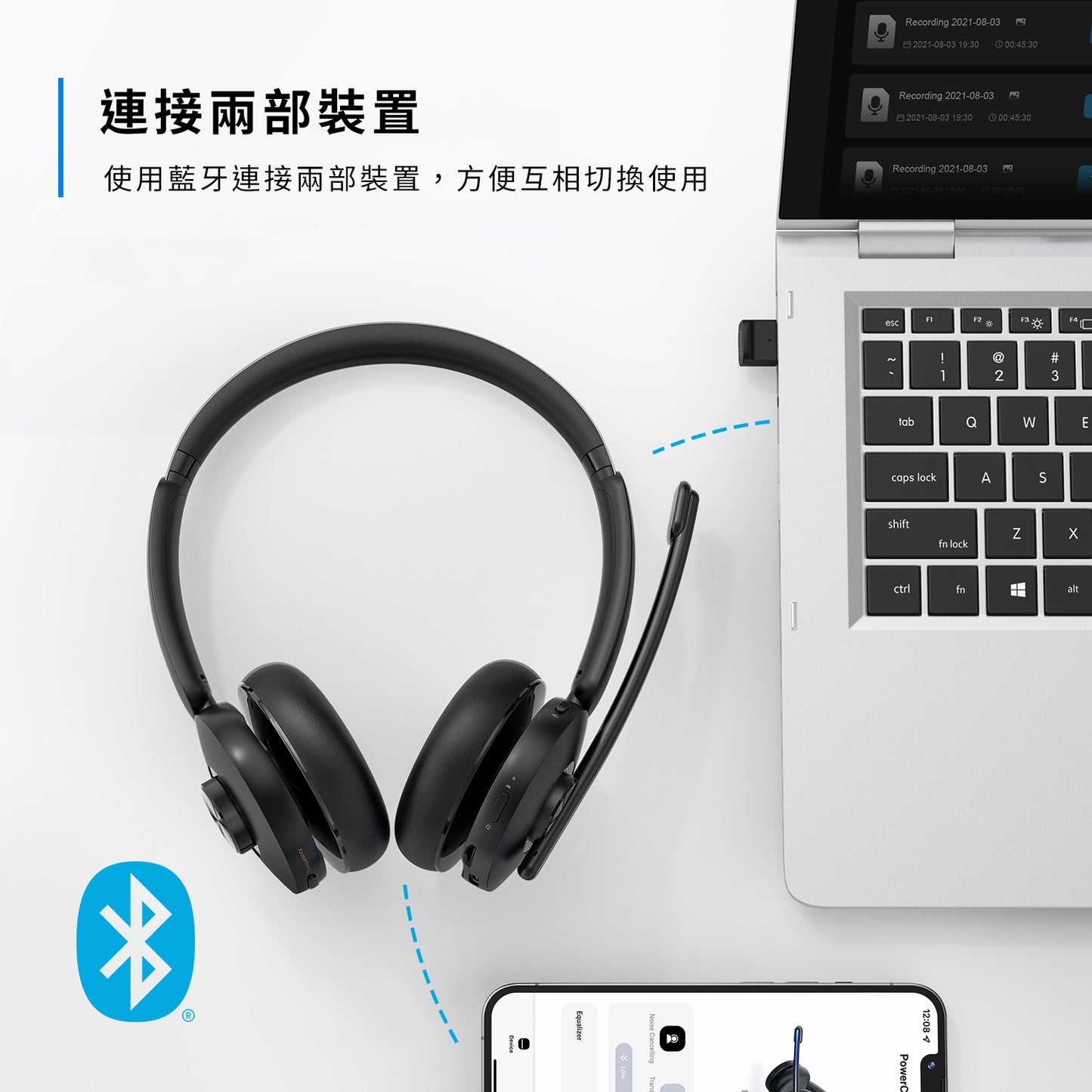 Anker PowerConf H500 無線辦公耳機連充電座