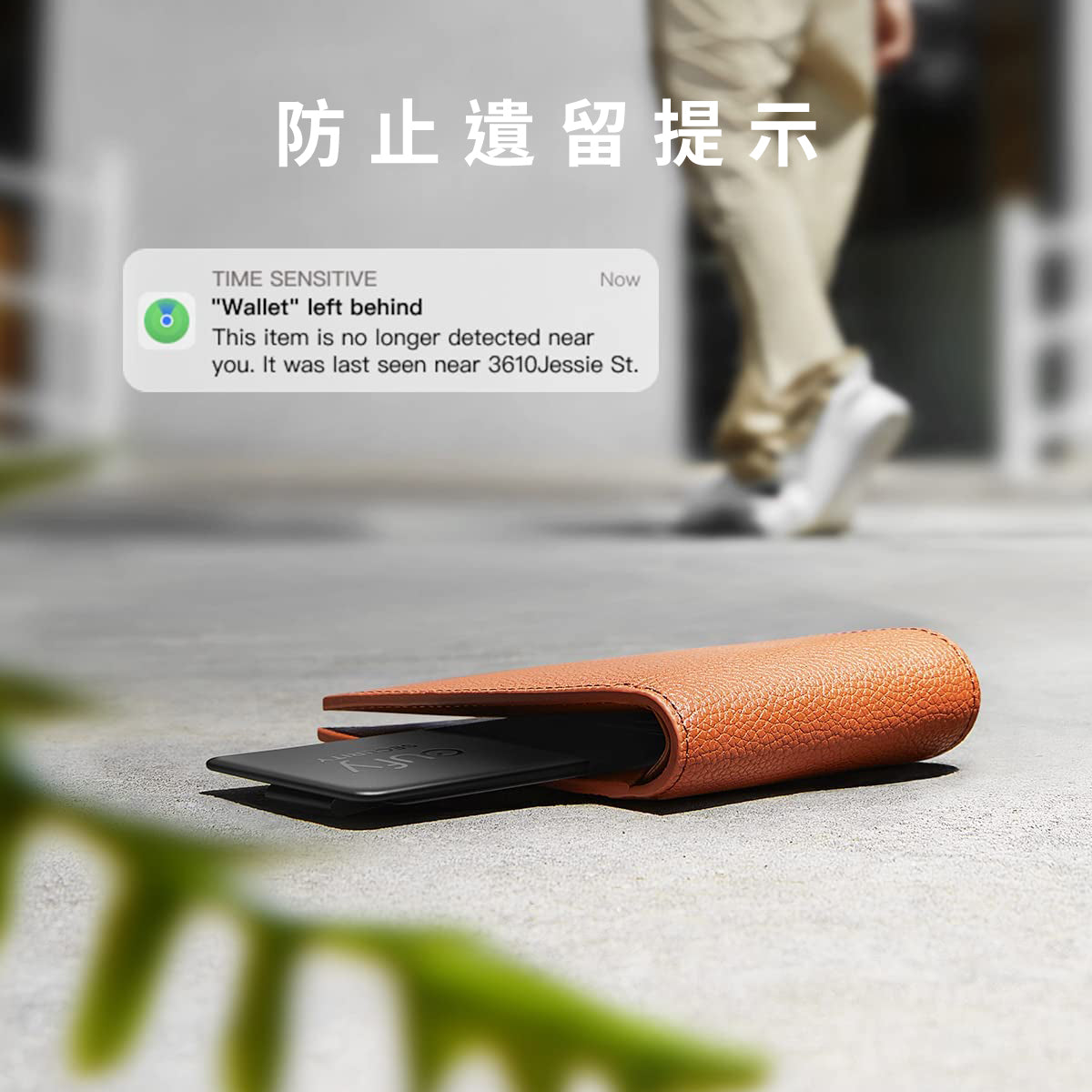eufy Security SmartTrack Card