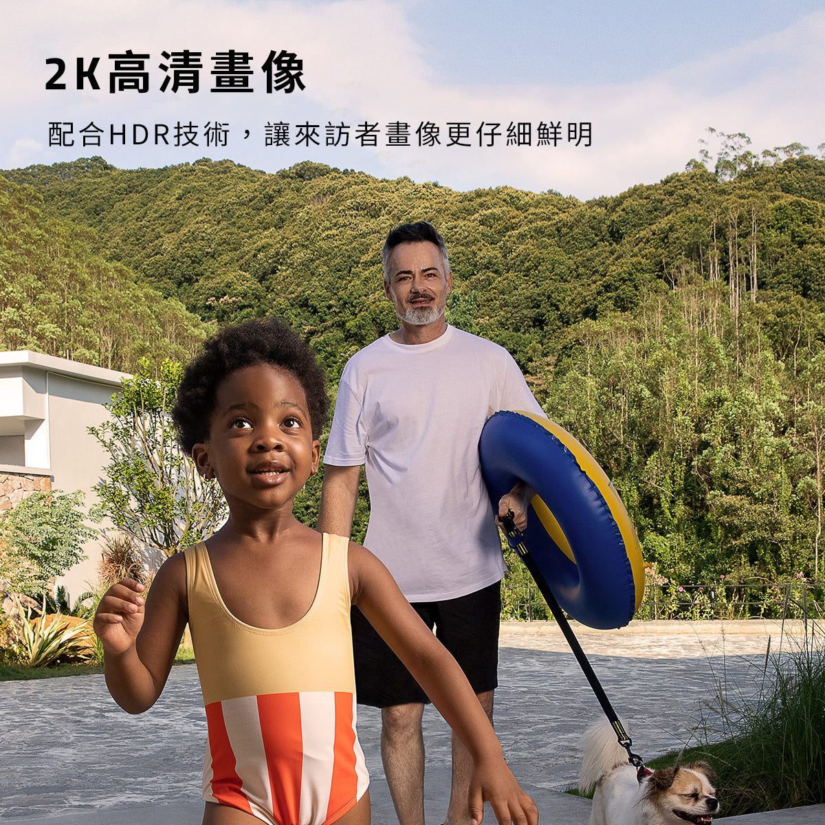 Eufy Video Doorbell Dual 2K無線視像門鈴