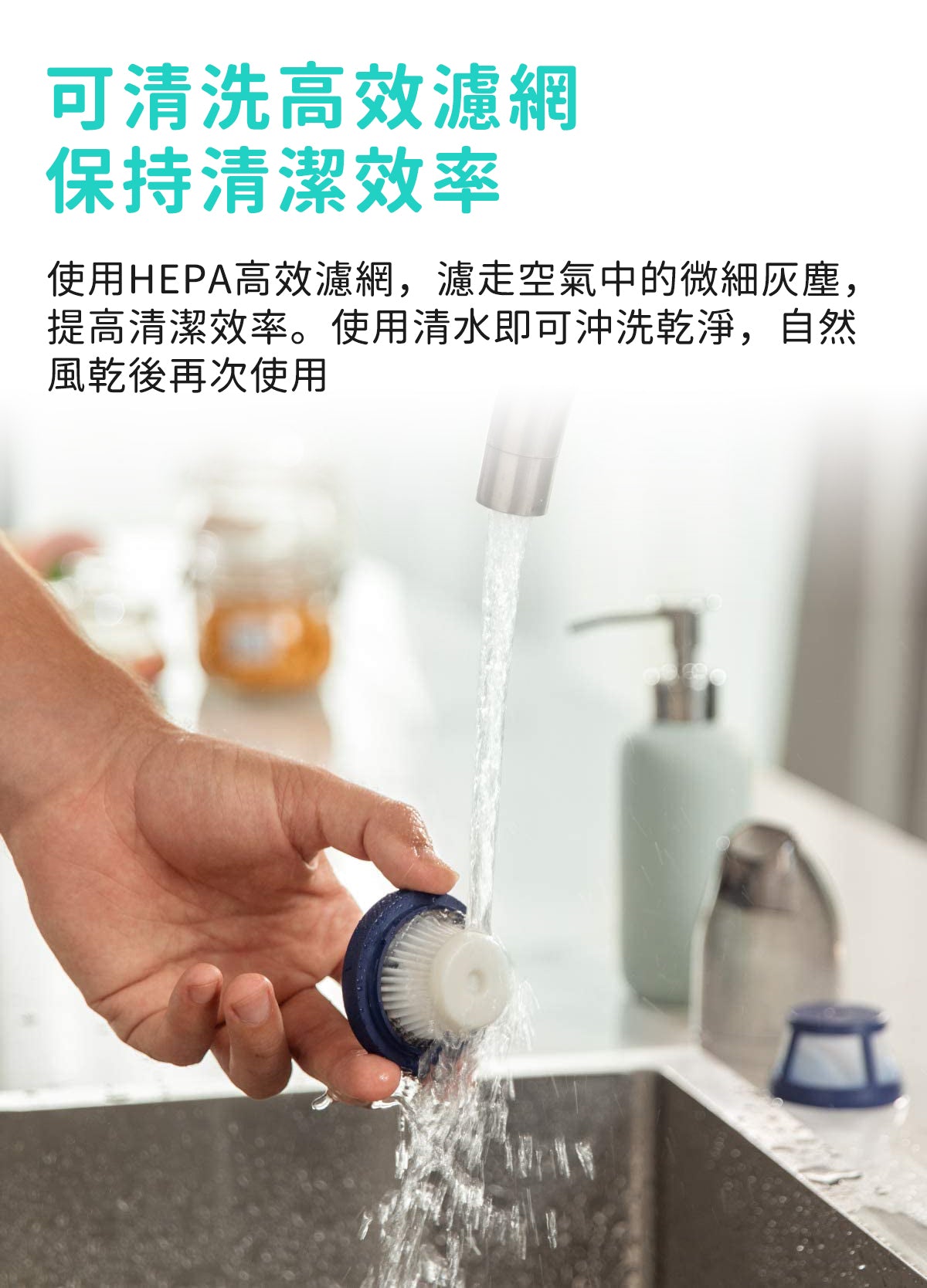 Eufy HomeVac H11 Pure 無線手持吸塵機