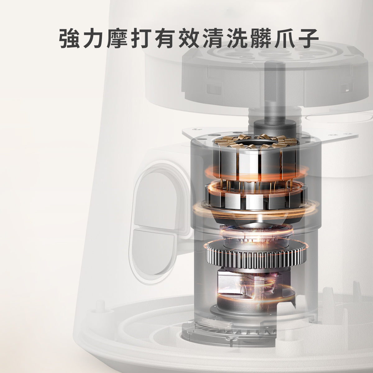 Eufy Pet 自動狗爪清洗器