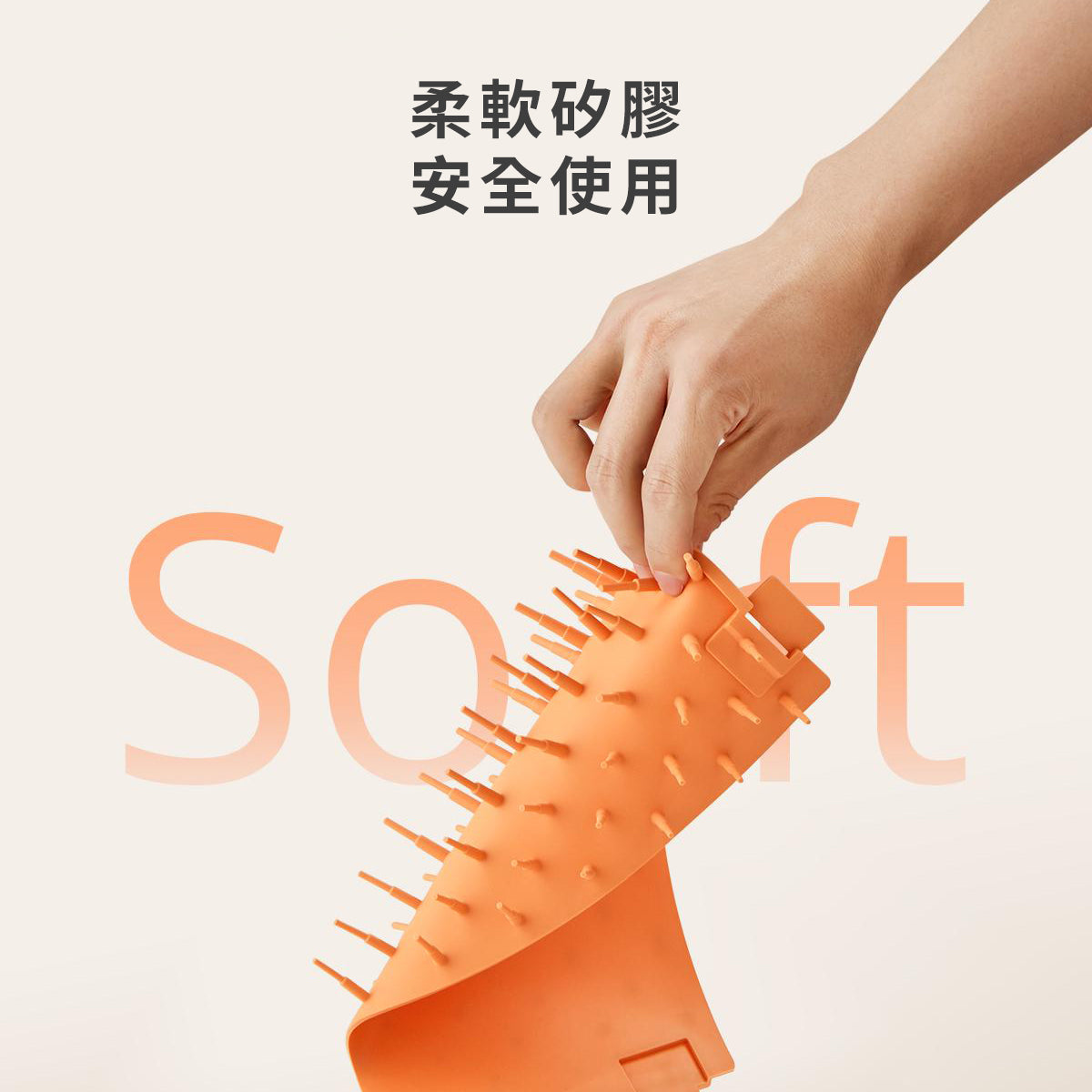 Eufy Pet 自動狗爪清洗器