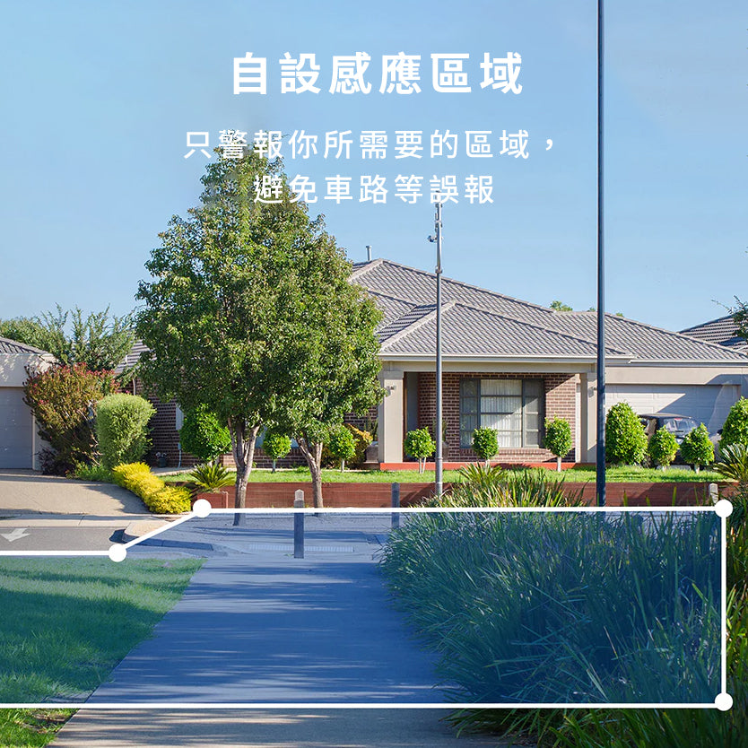 eufy S330 eufyCam (eufyCam 3) 4K 無線家居安全攝影系統
