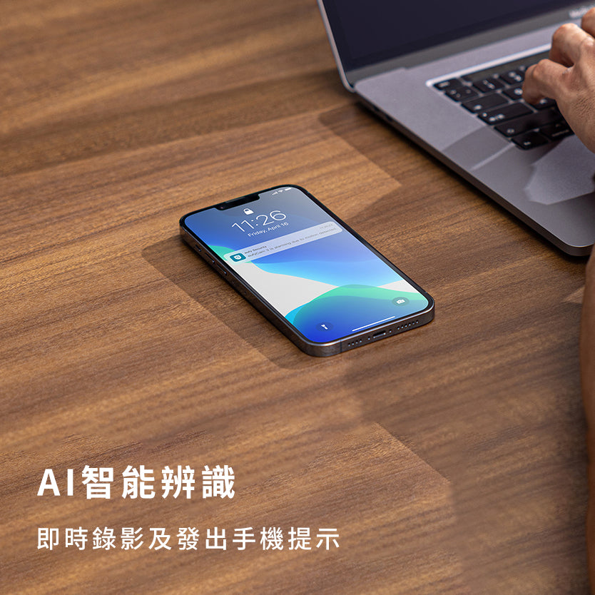 eufy S330 eufyCam (eufyCam 3) 4K 無線家居安全攝影系統