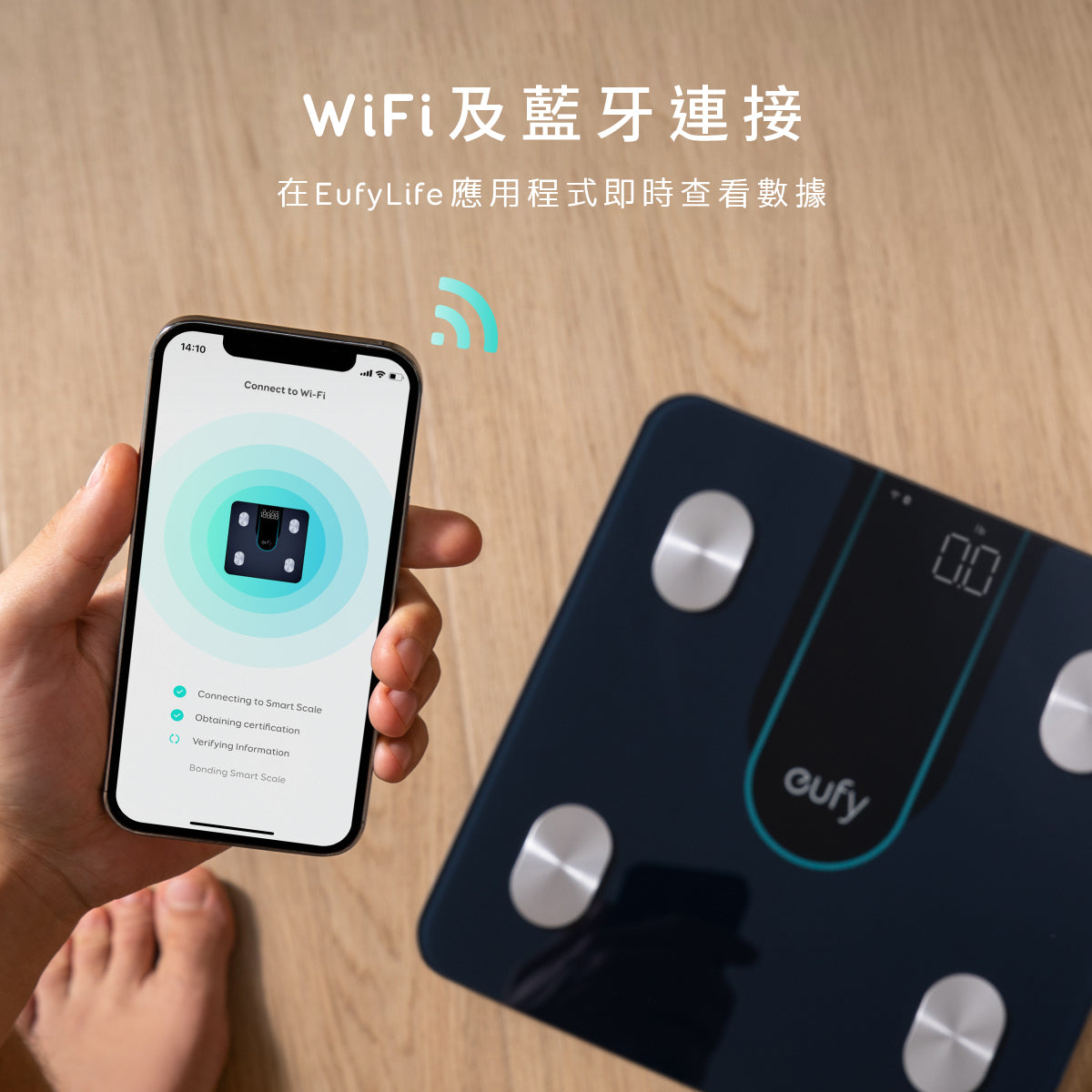 Eufy Smart Scale P2 智能體重體脂磅