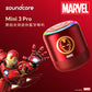 SoundCore Mini 3 Pro 易攜藍牙喇叭 - Marvel 特別版