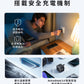 Anker Nano Charger (45W) 充電器