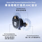 soundcore Sleep A30 ANC 智能睡眠耳機