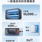 Anker Nano Power Bank (10K, 45W, Built-In Retractable USB-C Cable) 10000mAh 行動電源