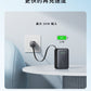 Anker Nano Power Bank (10K, 45W, Built-In Retractable USB-C Cable) 10000mAh 行動電源