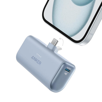 Anker Nano Power Bank (22.5W, Built-In USB-C Connector)