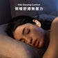 soundcore Sleep A30 ANC 智能睡眠耳機