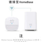 eufy Motion Sensor 動作感應器