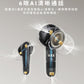 soundcore P41i ANC真無線藍牙耳機