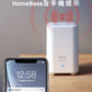 eufy Motion Sensor 動作感應器